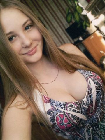 Лина